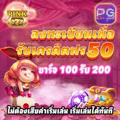 GGGGAME GGGGAME