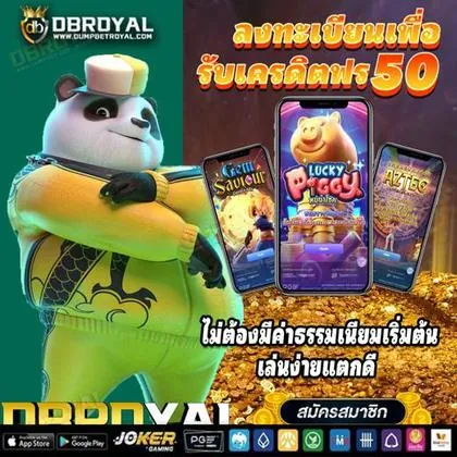 GGGGAME GGGGAME