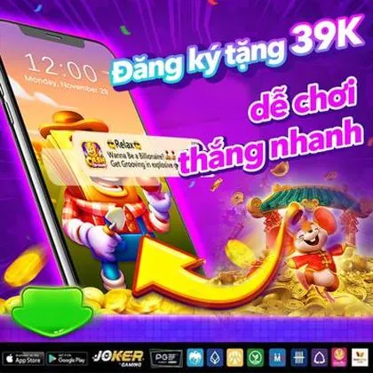 GGGGAME GGGGAME