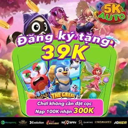 GGGGAME GGGGAME