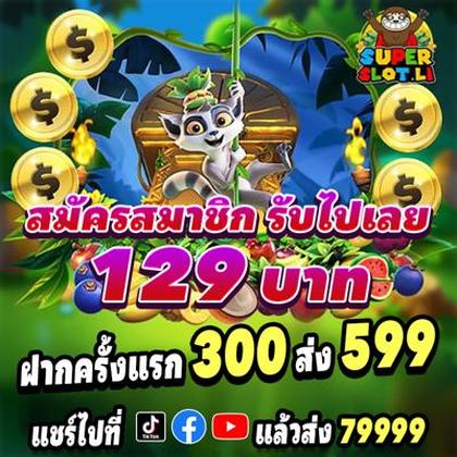 GGGGAME