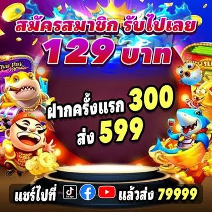 GGGGAME GGGGAME