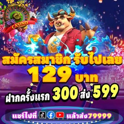 GGGGAME