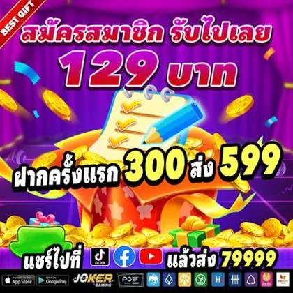 GGGGAME GGGGAME