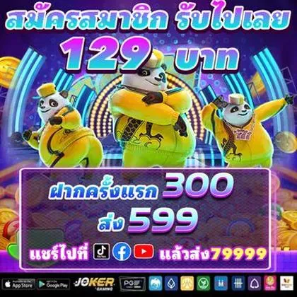 GGGGAME GGGGAME